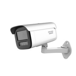 Hikvision network commercial camera HD