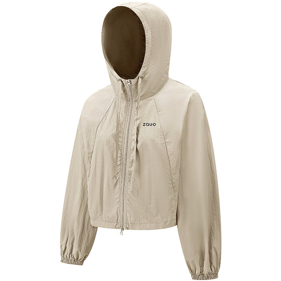 South Korea Zauo casual sunscreen Ins version of women's summer loose hat jacket, breathable and simple sunscreen suit