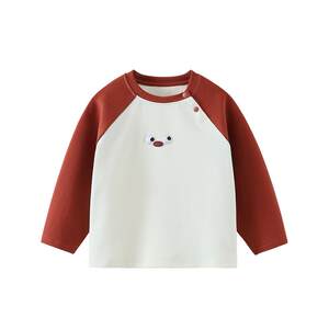 [7A Antibacterial Hygrotherapy] Qiqixiong Baby T-shirt Long-sleeved New Year's greeting clothes Winter style Boys' base shirt New Year's parent-child outfit
