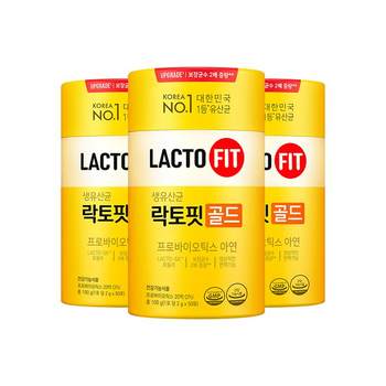 Korean Leduofei adult probiotics regulate the gastrointestinal tract