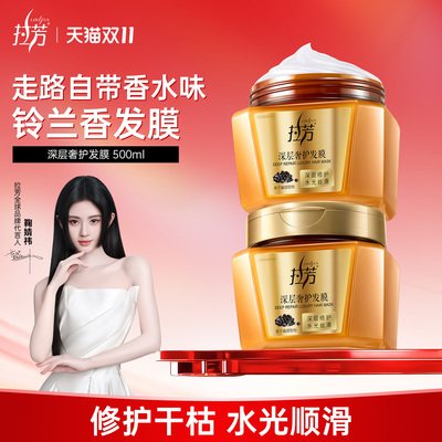2026年10月27日更新【万能白菜价】的图片 第54张