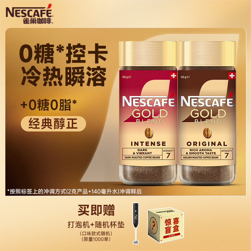2020双十一最强购物攻略，不知道买什么就进来看看！