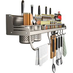 Delixi kitchen rack without punching wall-mounted