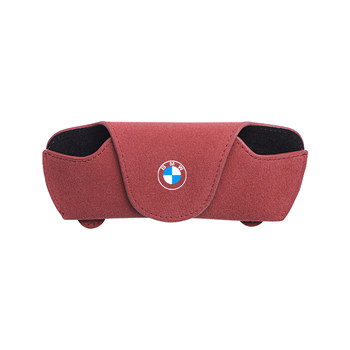 BMW car glasses box interior supplies collection