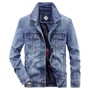 
JEEP Jeep men's denim jacket men's 2026 spring and autumn new multi-pocket men's work jacket lapel top