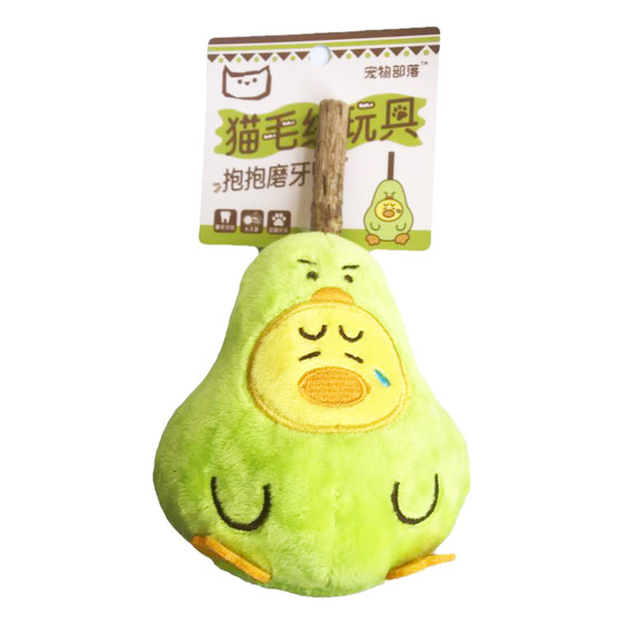 
KKV pet tribe duck pear series cat dog plush toy cat dog freezes and interact with cat dog