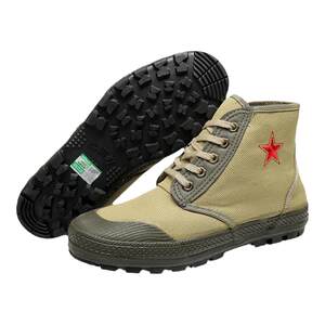 3511 Genuine high -top labor shoes new outdoor beige
