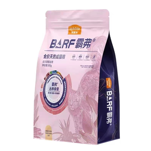 
McFoody cat food barf Bafu official 1.8kg genuine raw bone and meat nutrition high fresh meat adult cat food special
