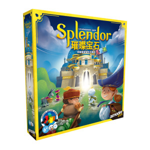 
New version of the brilliant gem Splendor party board game Chinese card Asmodee genuine educational children's version