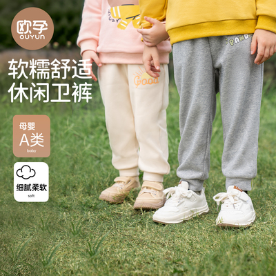 2025年11月13日更新【万能白菜价】的图片 第42张