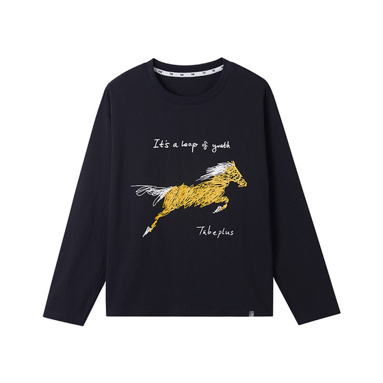 
Piggy Tony Boys T-shirt Pure Cotton Long Sleeve Teen Fat Children's Clothes Plus Fat Children's T-shirt Spring Clothes Top