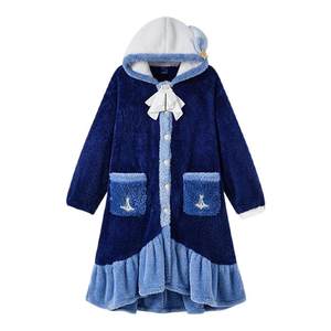 [Genshin Official] Navilight Theme Impression Series Home Pajamas (Including Eye Mask) Genshin