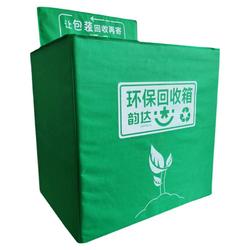 Confezione Espressa Della Stazione Cainiao Scatola Di Riciclaggio Verde Ecologica Zhongtong Yuantong Yunda Shentong Scatola Di Classificazione Dei Rifiuti