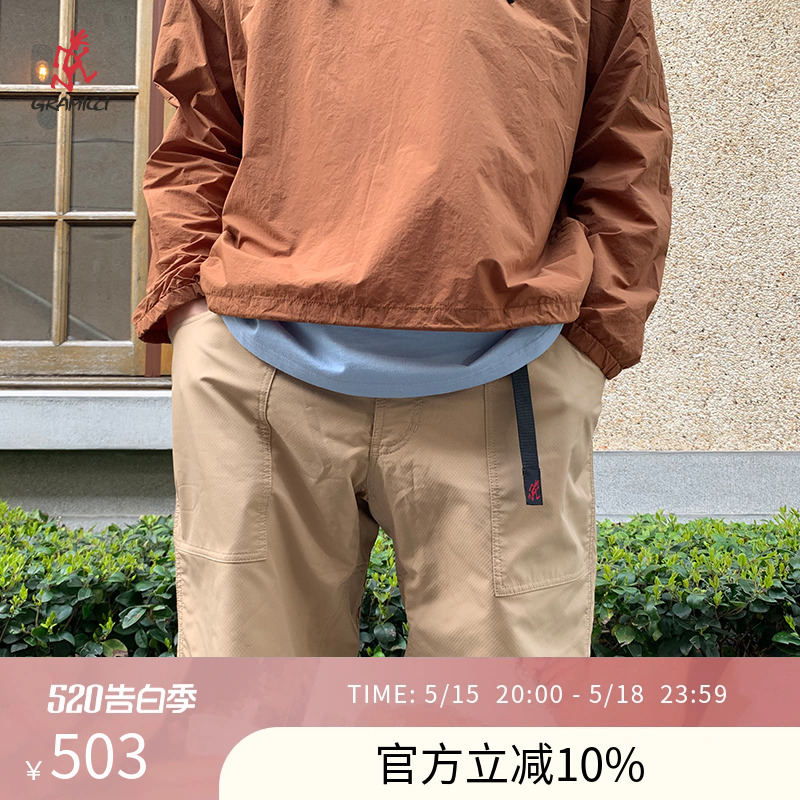 GRAMiCCi 小野人山系男士工装休闲短裤 GUP-21SC02