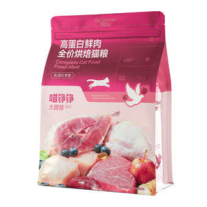 
Meow Zhengzheng Big Cheeks Max Cat Food Full Price Staple Food High Protein Fresh Meat Baked Cat Food Staple Food for Adult Cats and Kittens