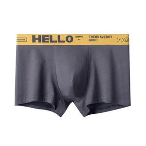 Men's underwear Sports Antibacterial Inner Crown Crown Breath Pants Head Boys Adolescent Comfortable Correct Pants
