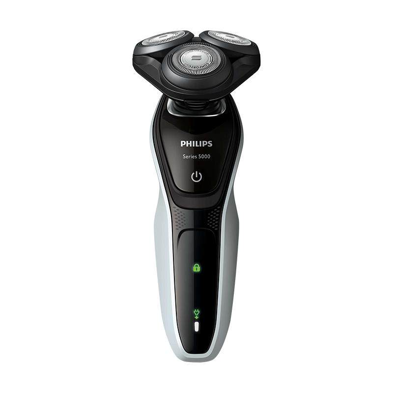 Philips Men's Multi-Functional Electric Razor - Official Flagship Store