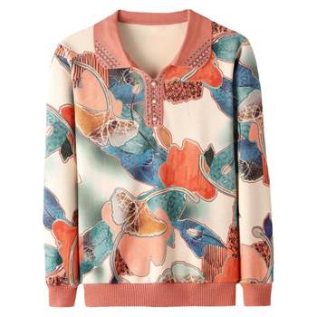 Fashion silk manufacturer loses volume
