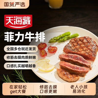 2026年9月16日更新【万能白菜价】的图片 第56张