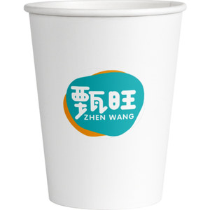 
Zhenwang 100 disposable paper cups thickened household commercial tea cups milk tea cups hardened Year of the Horse extra thick