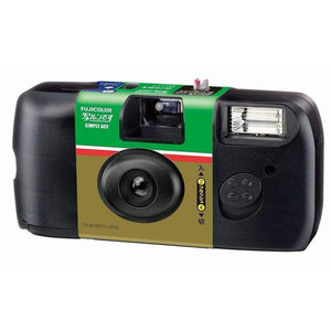 Kodak Fuji disposable film camera film machine with flash point-and-shoot camera student birthday anniversary gift