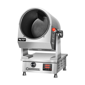 
Nuokou cooking machine commercial intelligent high-power canteen large drum rice frying machine intelligent timed gas can be exported