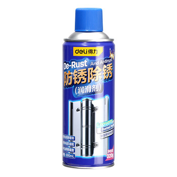 Deli door sound lubricating throttle lock hinge shaft household anti-rust lubricant anti-theft window special tool to eliminate abnormal noise