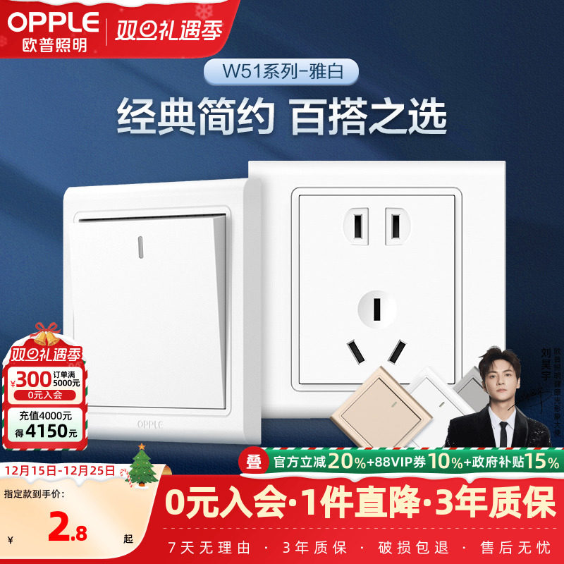 ŷ�տ��ز������usb16a��׿յ����ǽ�ڼ���86���ö�