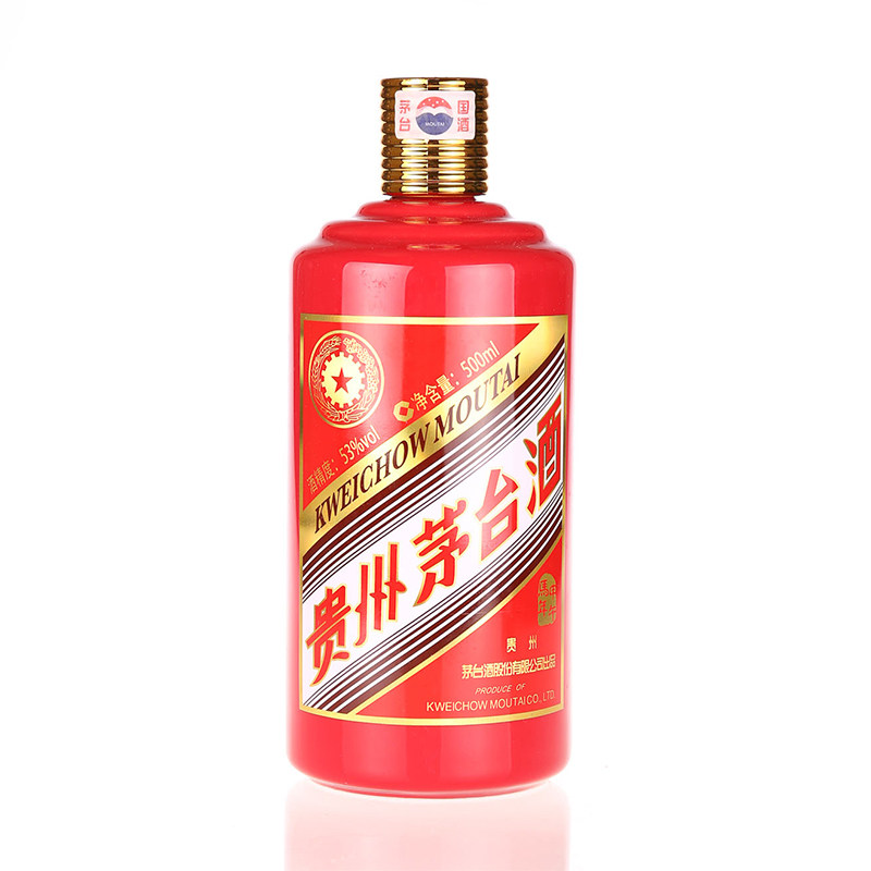 贵州茅台酒甲午马年生肖纪念酒53度500ml马年生肖马茅单瓶装评价- 淘宝网