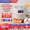 CUCKOO福库原装进口电饭煲智能
