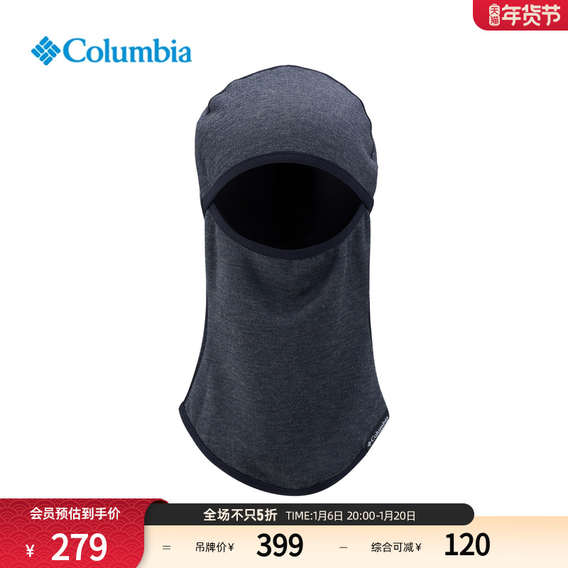 Columbiaױǻ¿Ůѽϵʪ͸ѩͷCU4338 ʵ1222.45Ԫ,ۺ244.49/