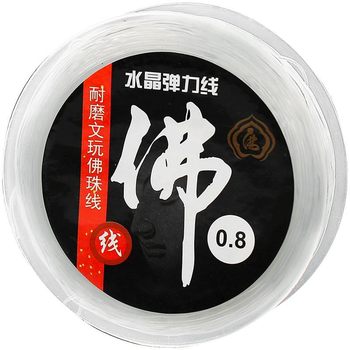 
Elastic rope beaded rope wear-resistant beef tendon beads