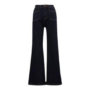 
[Butt-lifting supermodel pants] Vero Moda jeans 2026 summer new style high-waisted, slimming, slightly flared, four-way elastic