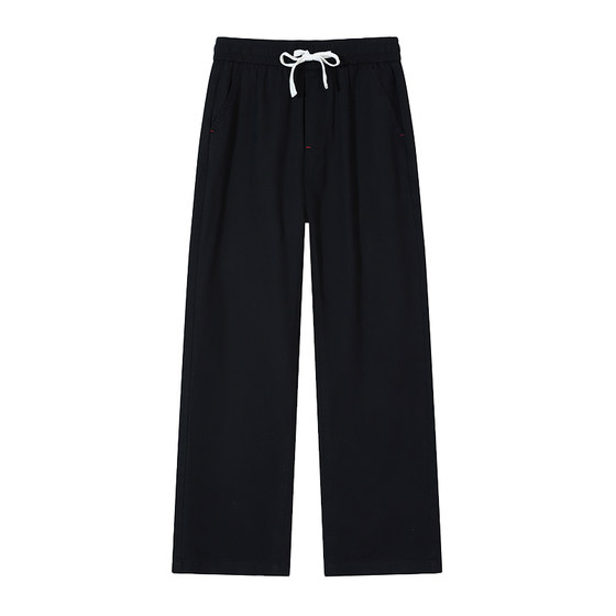 
Baleno SK summer men's casual pants loose straight 2026 new men's American sports long pants men YS