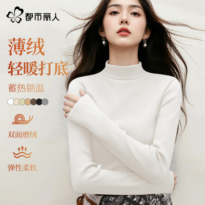 2025年12月02日更新【万能白菜价】的图片 第9张