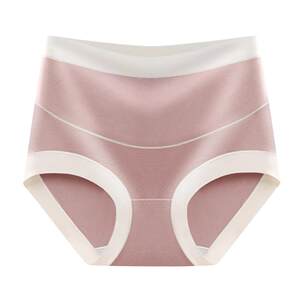 
Pregnant women underwear early, midnight and late pregnancy pure cotton antibacterial crotch ultra-thin style high waist abdominal support special shorts for postpartum