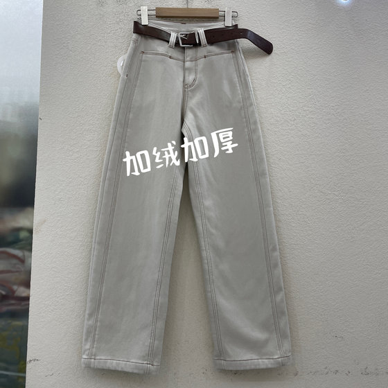 Jeans易人25801冬款高腰显瘦加厚复合绒拖地筒裤女牛仔阔腿裤