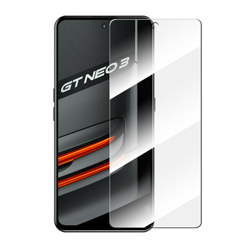Flash Magic is suitable for Realme GTneo3 tempered glass