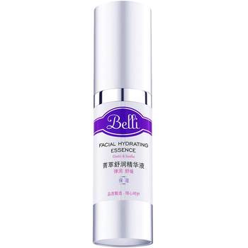 Bili Firming Light Essence Moisturizing