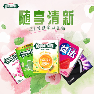 2026年4月10日更新【万能白菜价】的图片 第58张