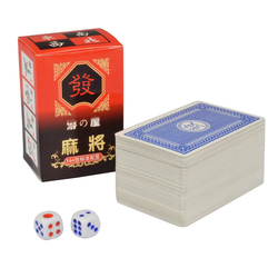 Travel Paper Mahjong Playing Cards Silent Soft Mahjong Casual Portable Travel Mahjong Card Game Free 2 Dice