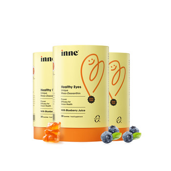 [Newly upgraded double shield protection] Lutein
