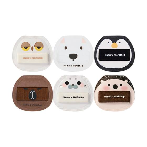 
Momo's Workshop Animal Series Flying Marshmallow Portable Mini Powder Puff