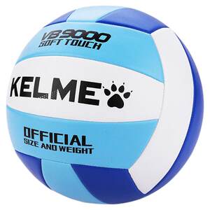 
KELME Karme Volleyball Junior High School Students' High School Entrance Examination Soft Hard Volleyball Junior High School Competition Training Standard No. 5 Ball