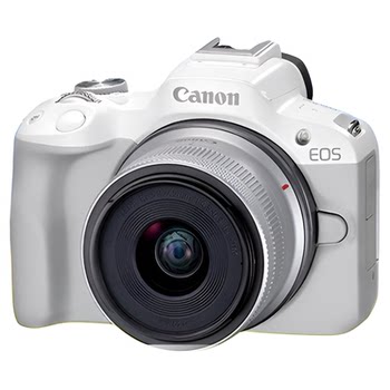 Canon R50 18-45 Micro Single Camera Digital R50 Student Introductory Half-frame Overseas Edition