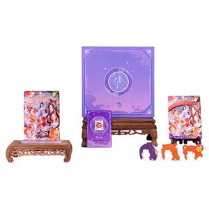 Xianjian Qi Xia Zhuan official <fairy swordsmanship biography 2> 20th anniversary gift box