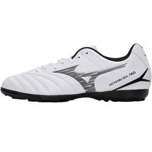 
Mizuno men and women's broken nail soccer shoes MONARCIDA NEO III SELECT AS