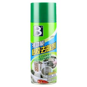 
Baotili adhesive remover car glass residual glue remover double-sided tape land reclamation cleaning household powerful full box