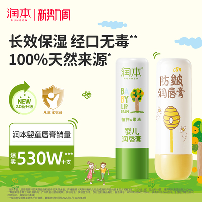 2026年8月30日更新【万能白菜价】的图片 第28张