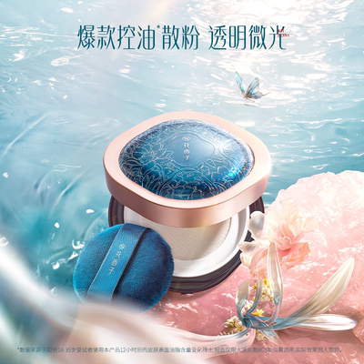 2026年10月14日更新【万能白菜价】的图片 第89张